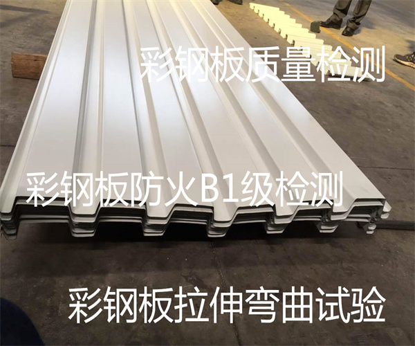 12.jpg 香港正版传真资料大全