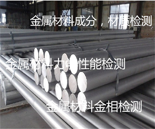 4.jpg 香港正版传真资料大全