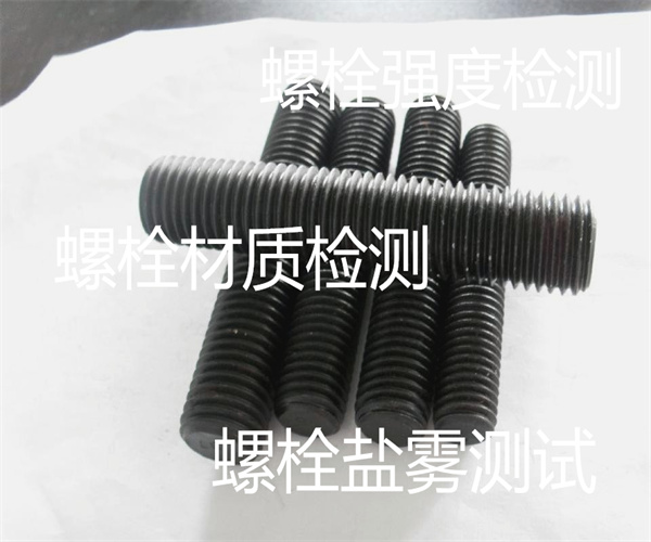 16.jpg 香港正版传真资料大全