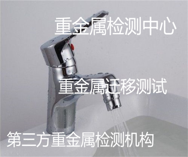 14.jpg 香港正版传真资料大全