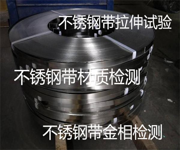 香港正版传真资料大全