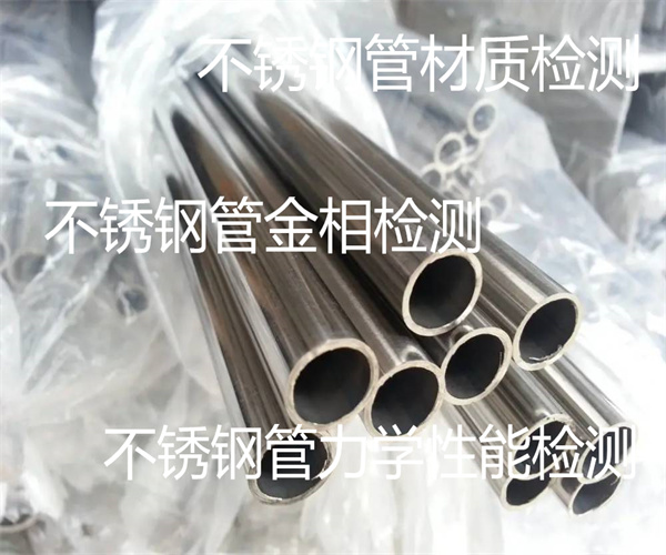 香港正版传真资料大全