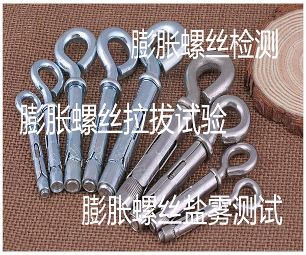 香港正版传真资料大全