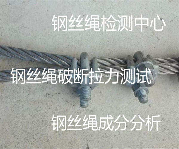 香港正版传真资料大全