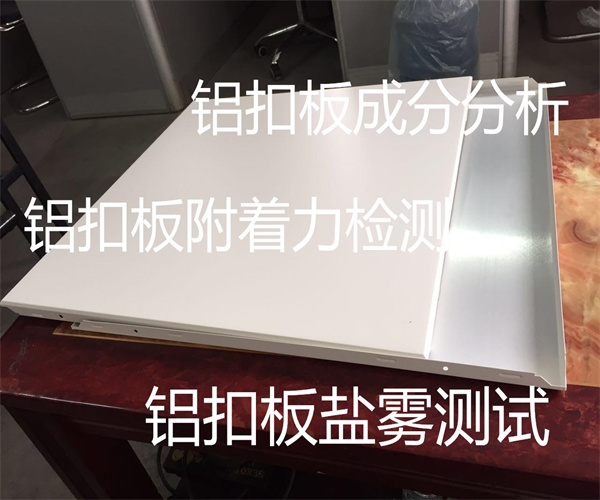 香港正版传真资料大全