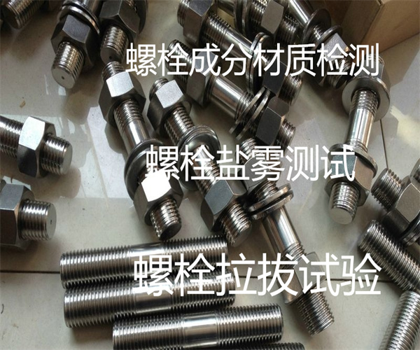 4.jpg 香港正版传真资料大全