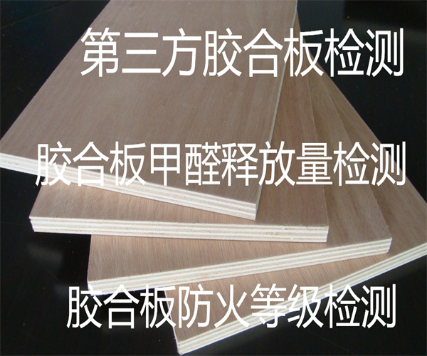 20.jpg 香港正版传真资料大全