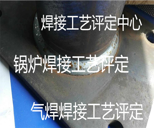 6.jpg 香港正版传真资料大全