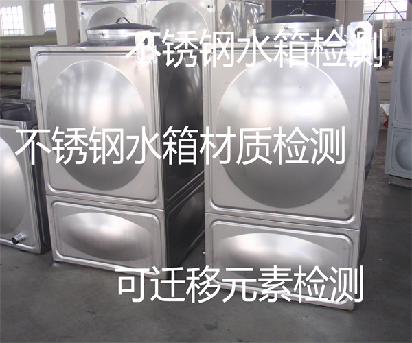 14.jpg 香港正版传真资料大全