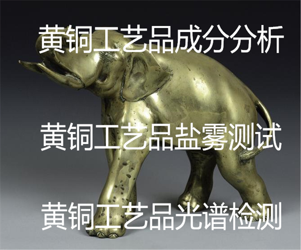 8.jpg 香港正版传真资料大全