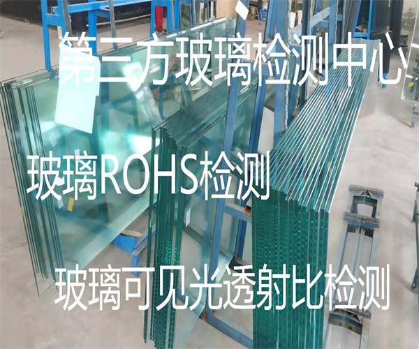 香港正版传真资料大全