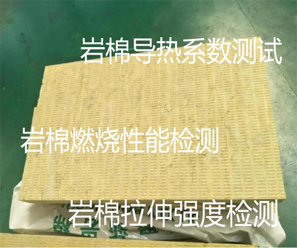 香港正版传真资料大全