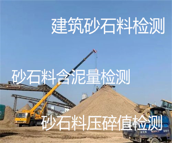 香港正版传真资料大全