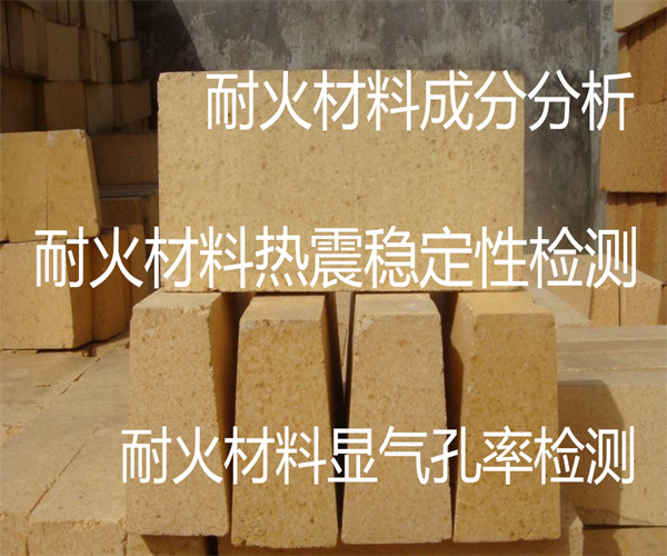 香港正版传真资料大全