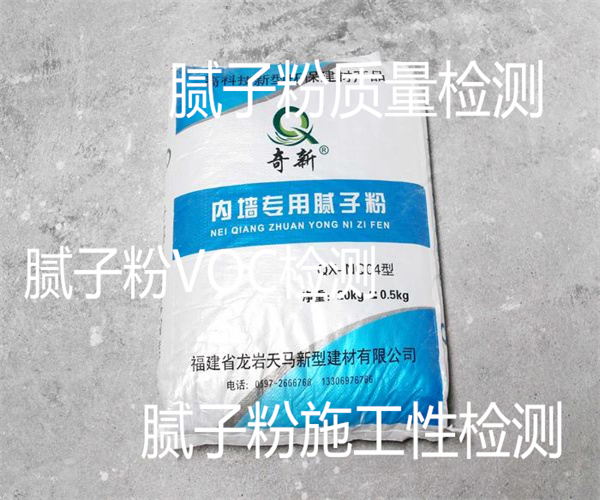 16.jpg 香港正版传真资料大全