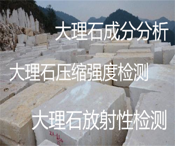 香港正版传真资料大全