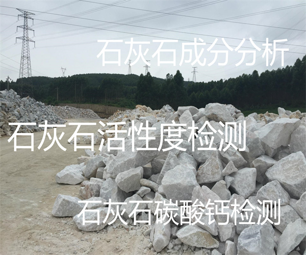 香港正版传真资料大全