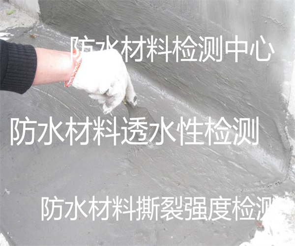 香港正版传真资料大全