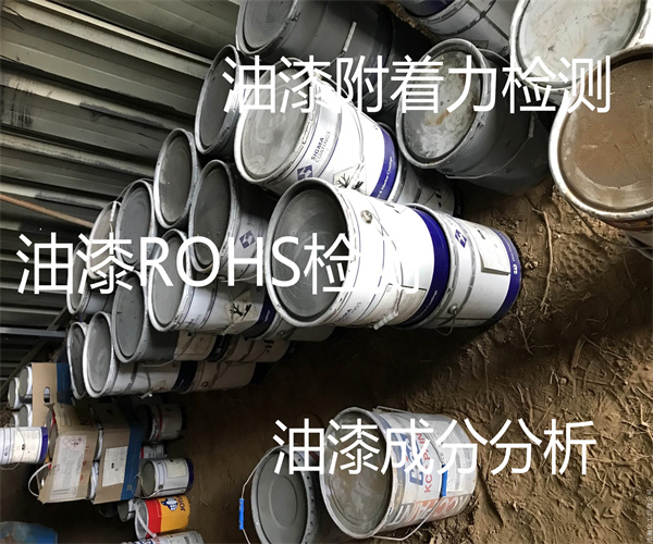 香港正版传真资料大全