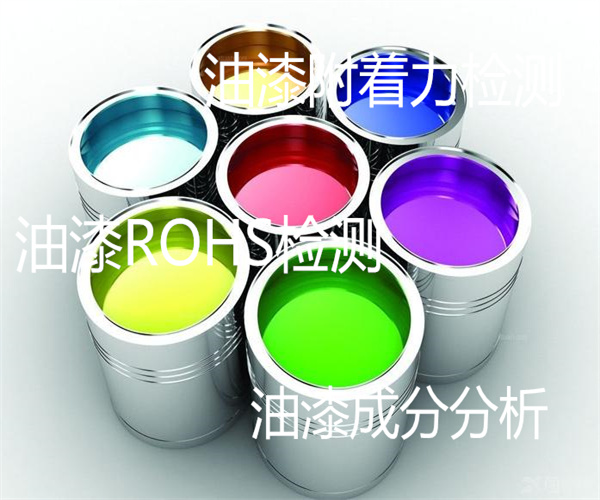 香港正版传真资料大全