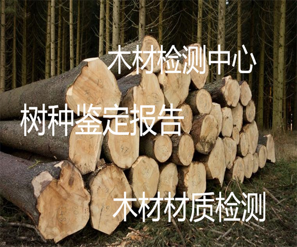 14.jpg 香港正版传真资料大全