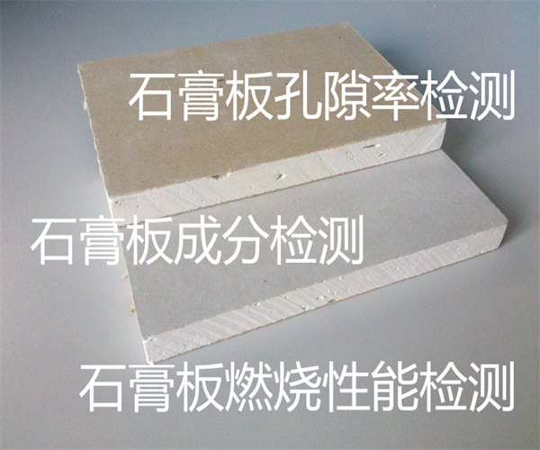 香港正版传真资料大全