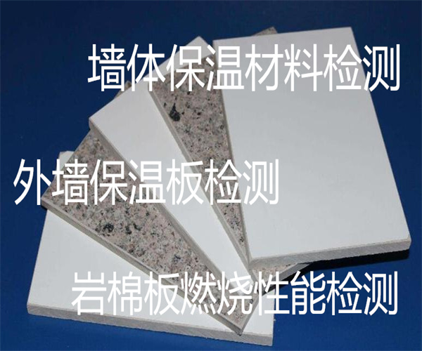 14.jpg 香港正版传真资料大全