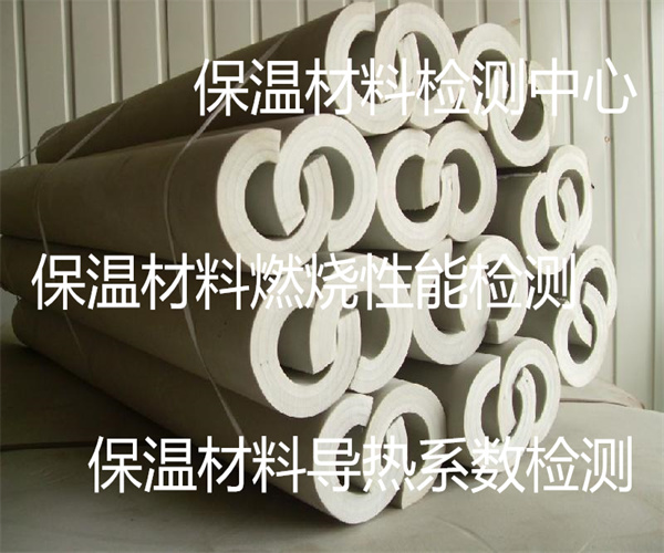 8.jpg 香港正版传真资料大全