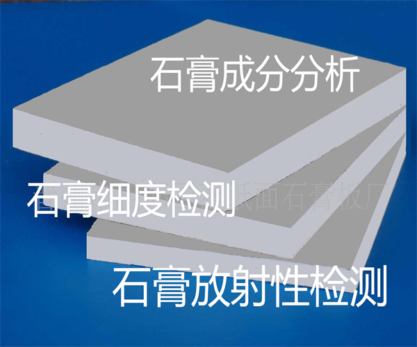 10.jpg 香港正版传真资料大全