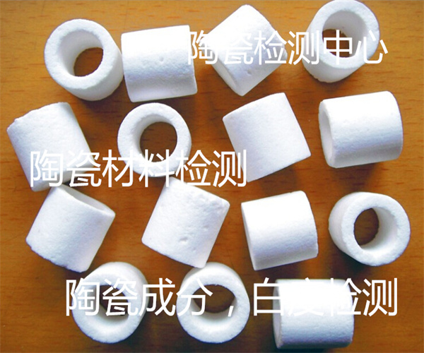 20.jpg 香港正版传真资料大全