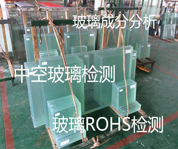 香港正版传真资料大全