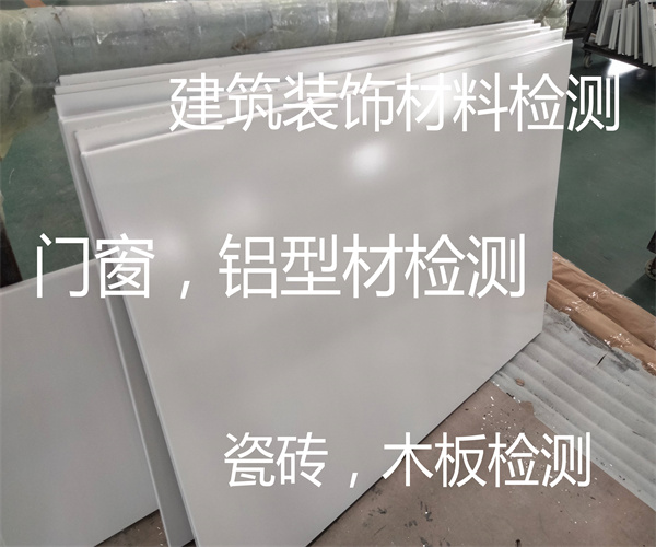 8.jpg 香港正版传真资料大全