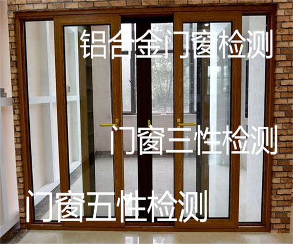 香港正版传真资料大全