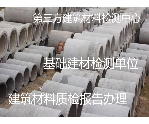 6.jpg 香港正版传真资料大全