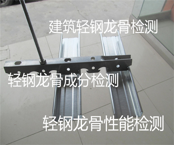 20.jpg 香港正版传真资料大全