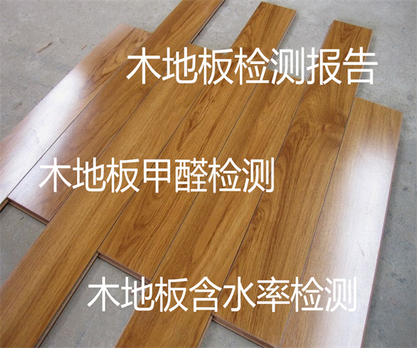 14.jpg 香港正版传真资料大全