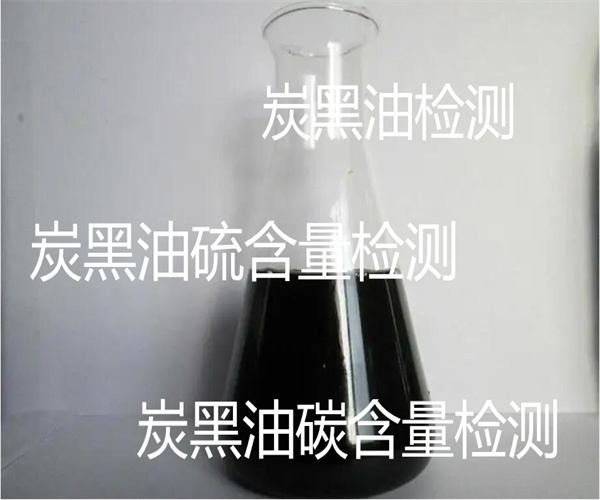 香港正版传真资料大全