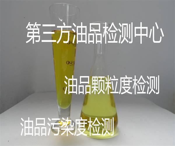 香港正版传真资料大全