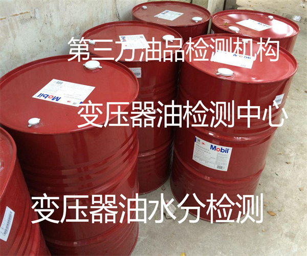 10.jpg 香港正版传真资料大全