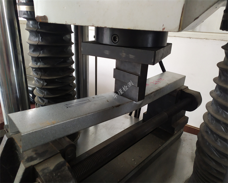 铅黄铜成分分析,黄铜未知牌号检测机构