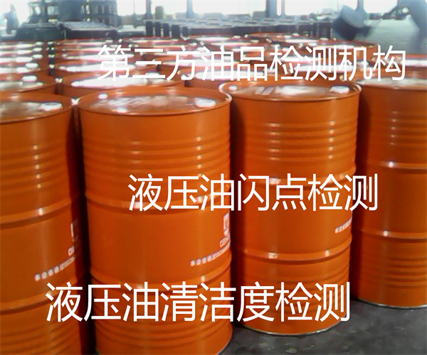 18.jpg 香港正版传真资料大全