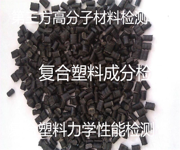 香港正版传真资料大全