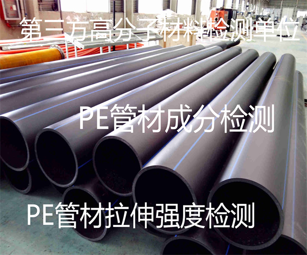 16.jpg 香港正版传真资料大全