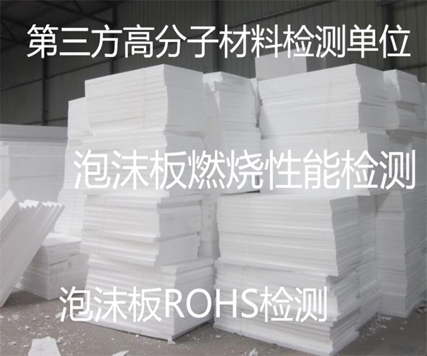 6.jpg 香港正版传真资料大全