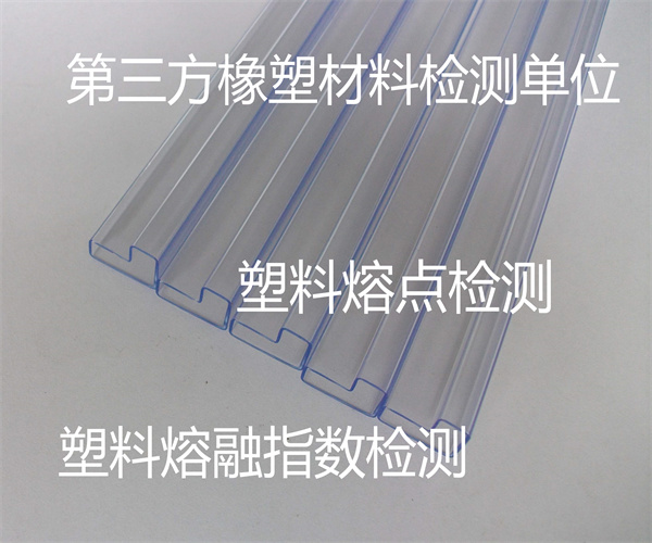 香港正版传真资料大全