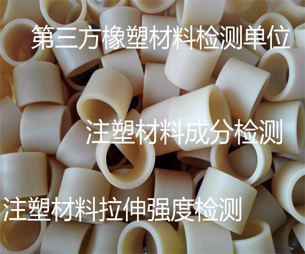 香港正版传真资料大全