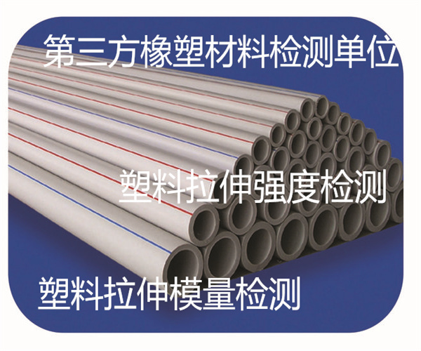 香港正版传真资料大全