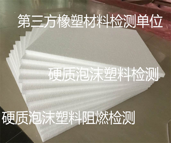 12.jpg 香港正版传真资料大全