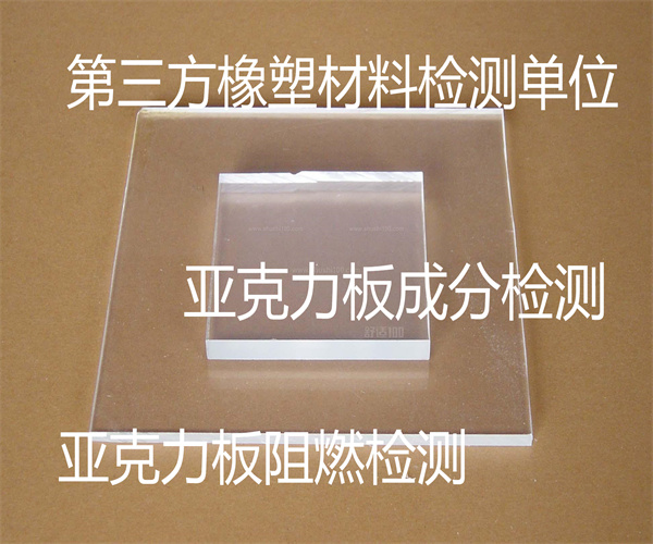 14.jpg 香港正版传真资料大全