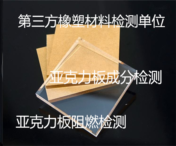 13.jpg 香港正版传真资料大全